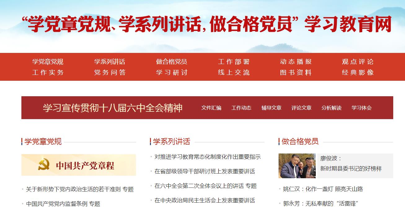 360截图20170620160349480.jpg