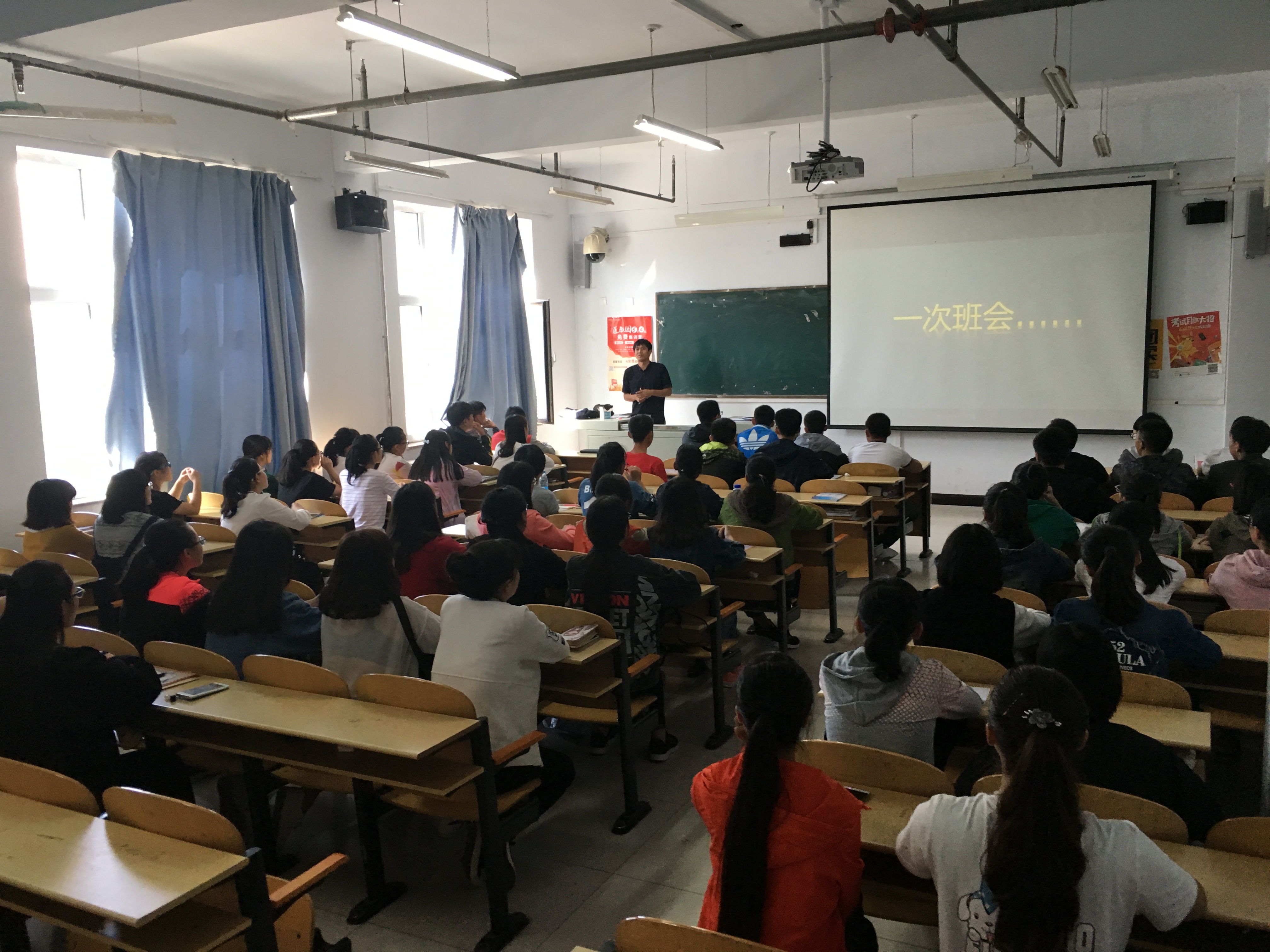 微信图片_20170908152051.jpg