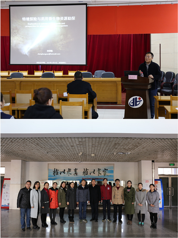 1511341004738812.jpg initpintu_副本.jpg