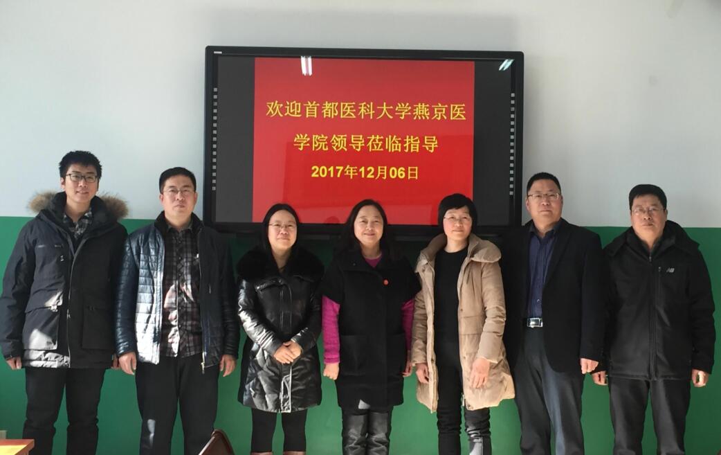 QQ截图20171208152722.jpg