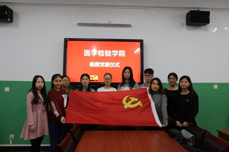 1512719703111473.jpg QQ图片20171208161205.jpg