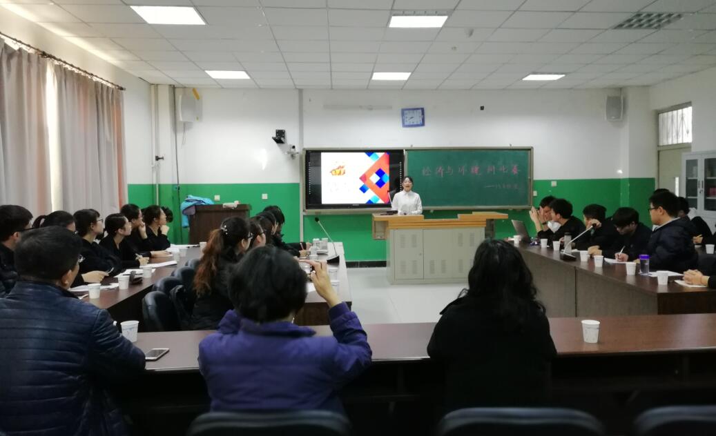 QQ截图20171208173406.jpg
