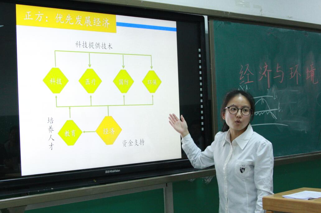 QQ截图20171208173553.jpg