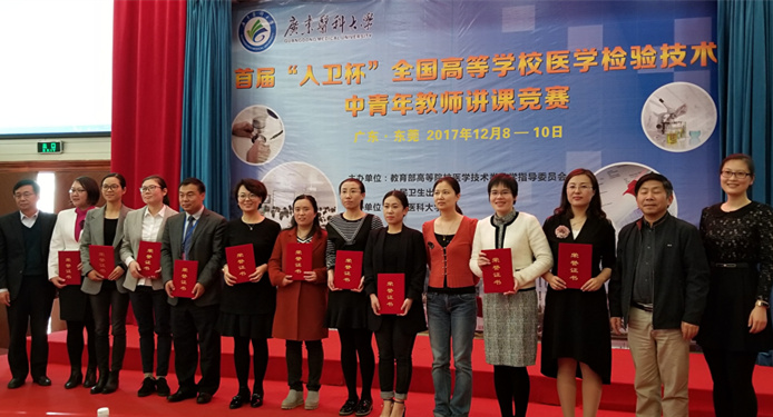 QQ图片20171211090107_副本.jpg