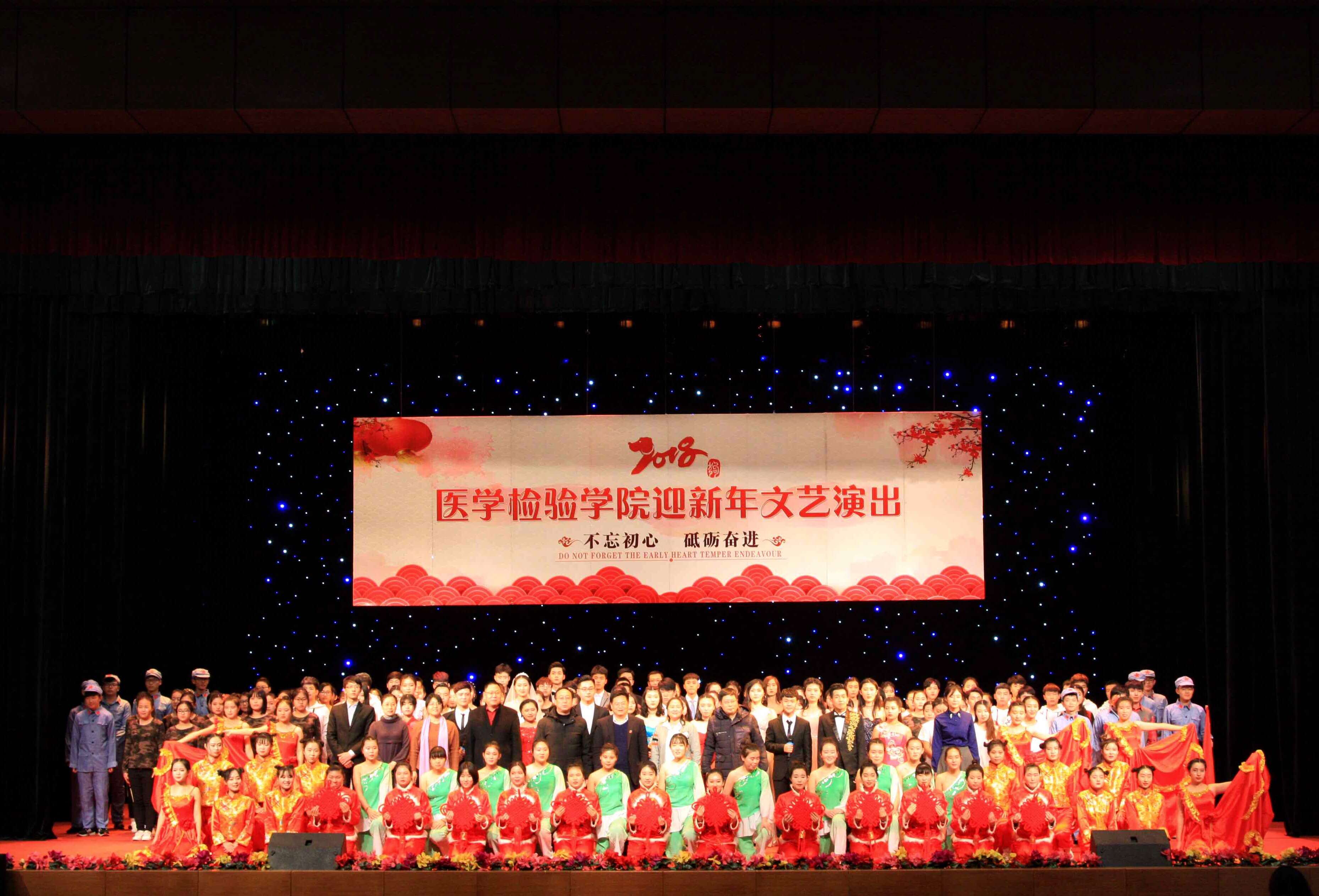 QQ图片20171219171118.jpg