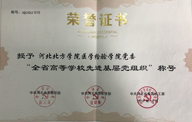 IMG_0007(20180413-111143)_副本.jpg