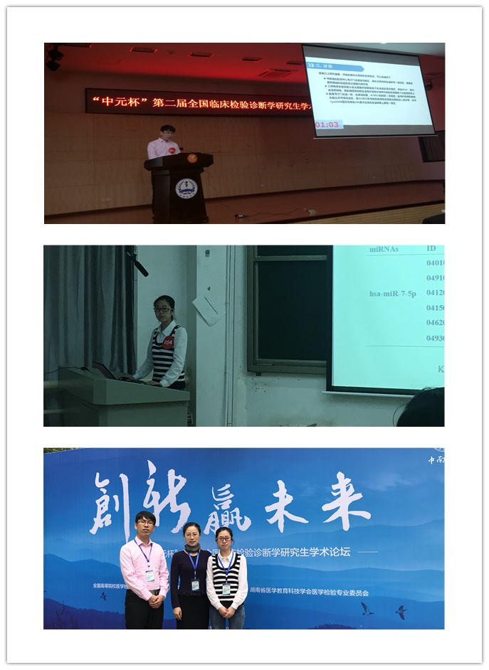 1524711876774313.jpg initpintu_副本.jpg
