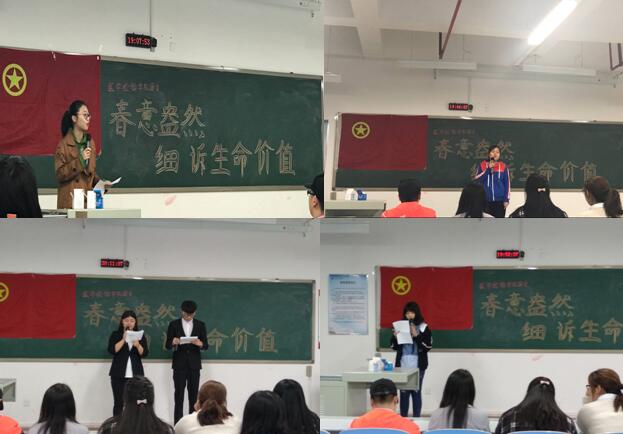 QQ截图20180426110555.jpg