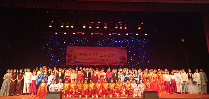 1545966880106116.jpg 大合照1_副本.jpg
