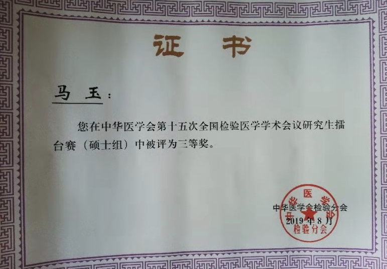 IMG_3802(20190903-093337).jpg