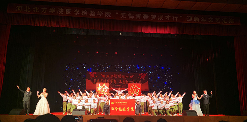 1577413488102970.jpg QQ图片20191227104540_副本.jpg