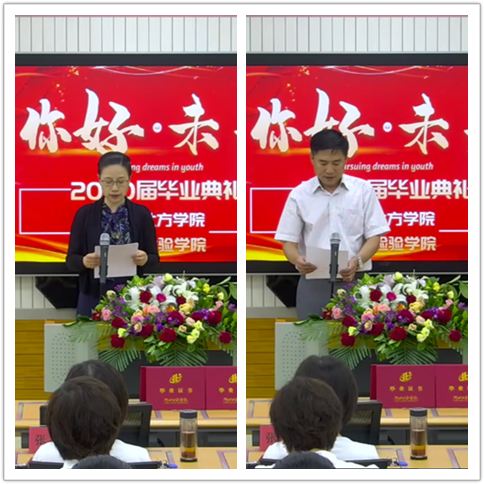 1593914583459149.png 11副本.png