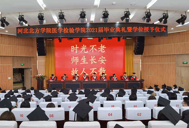1624950759885292.jpg beats365中文官网疫苗接种表格及凭证IMG_20210626_100424_副本.jpg