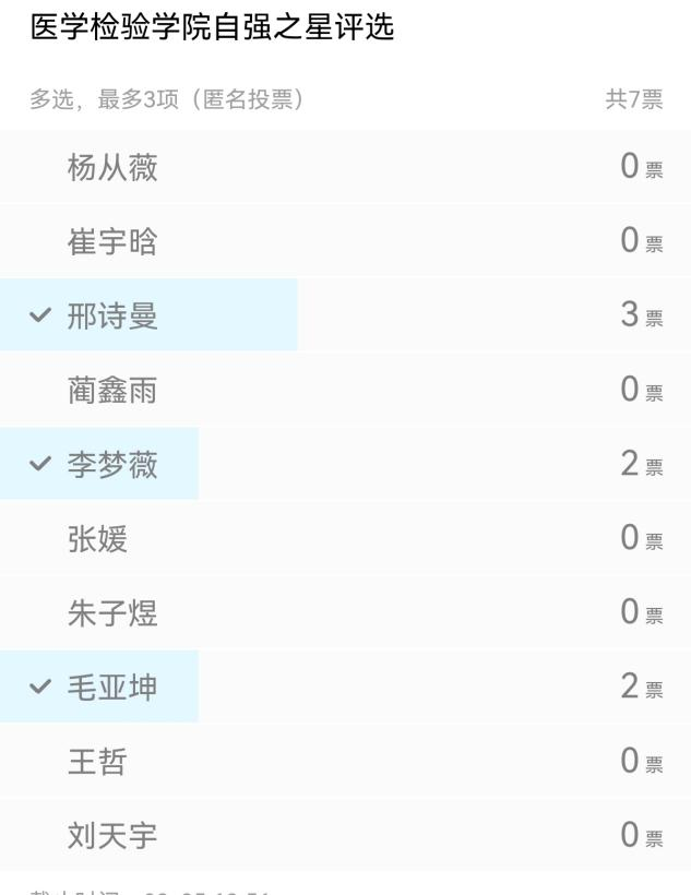 1629902058959996.png 图片1.png