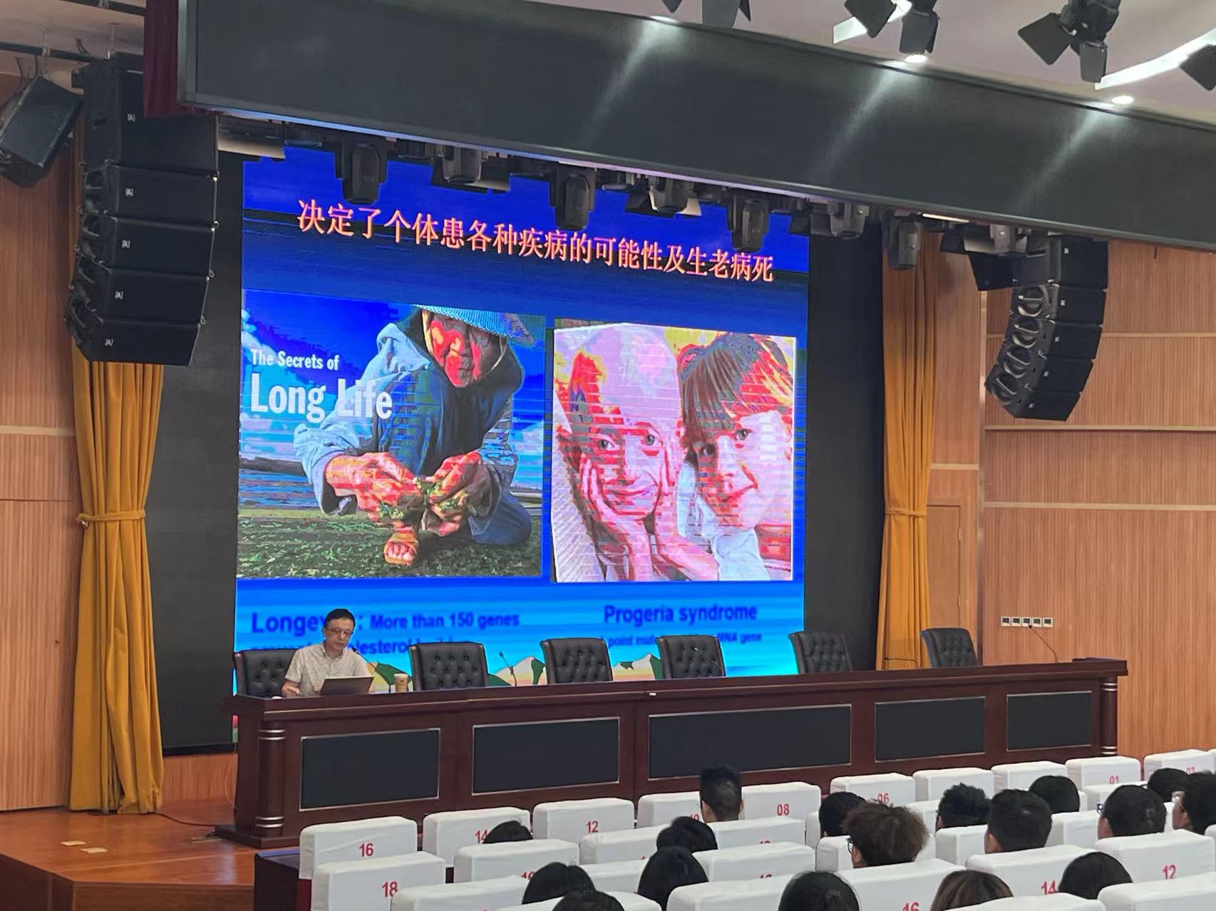微信图片_20230605102201.jpg