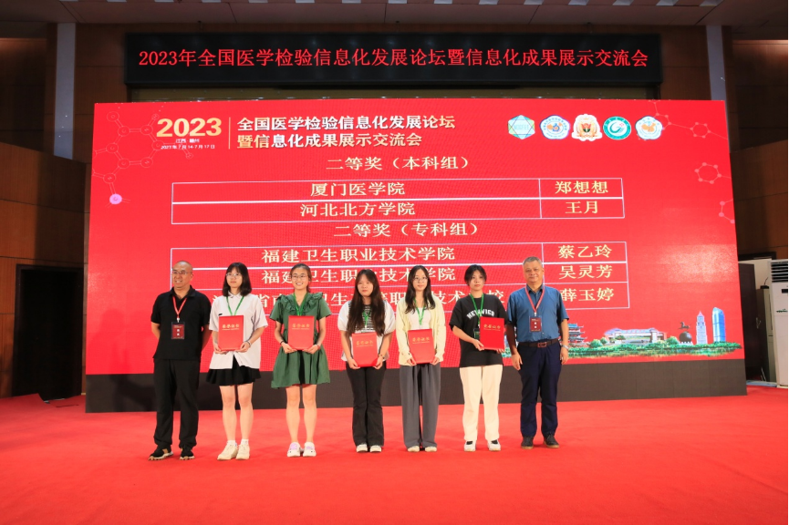 1689652801131905.png image.png