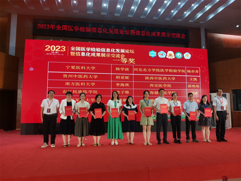 1689653075115884.png 图片1.png