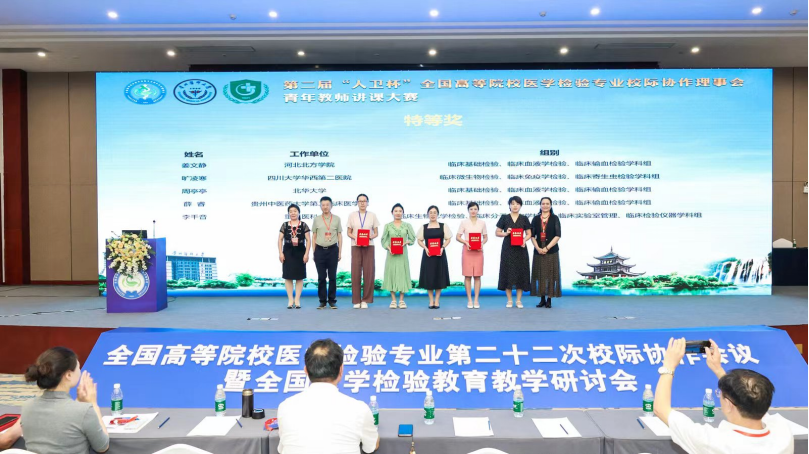 1691059898411125.png image.png