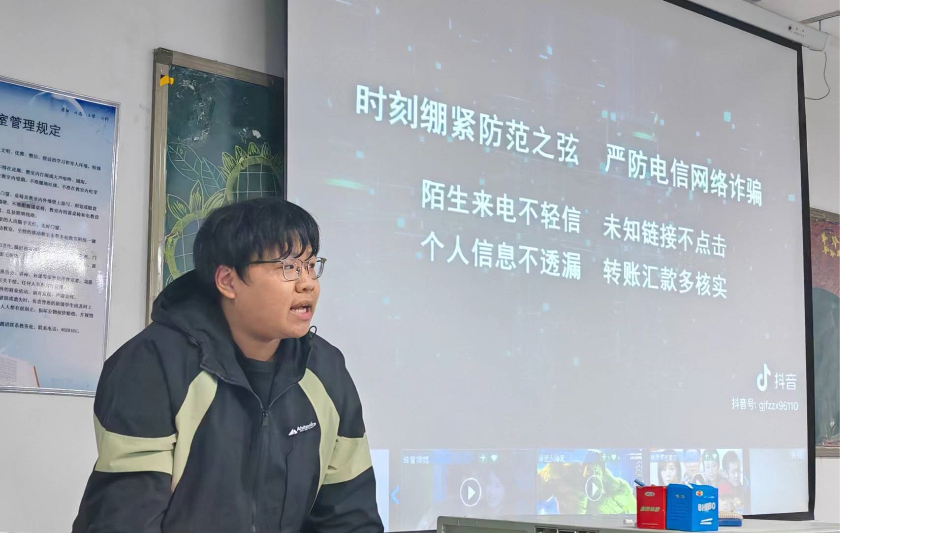 1711411916928625.png QQ图片20240326090935.png