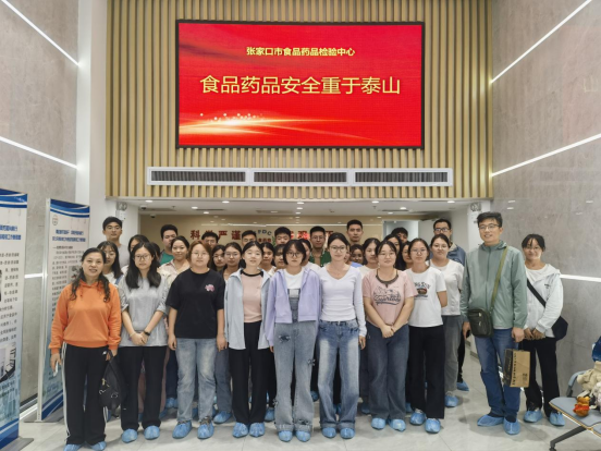1726110872993345.png image.png