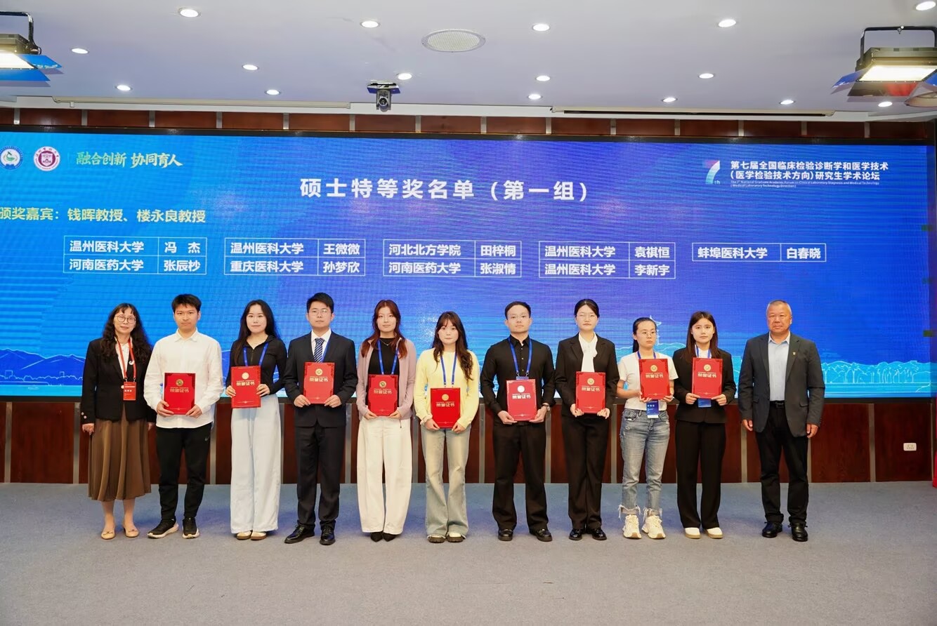 1778487892493617.png 图2.png